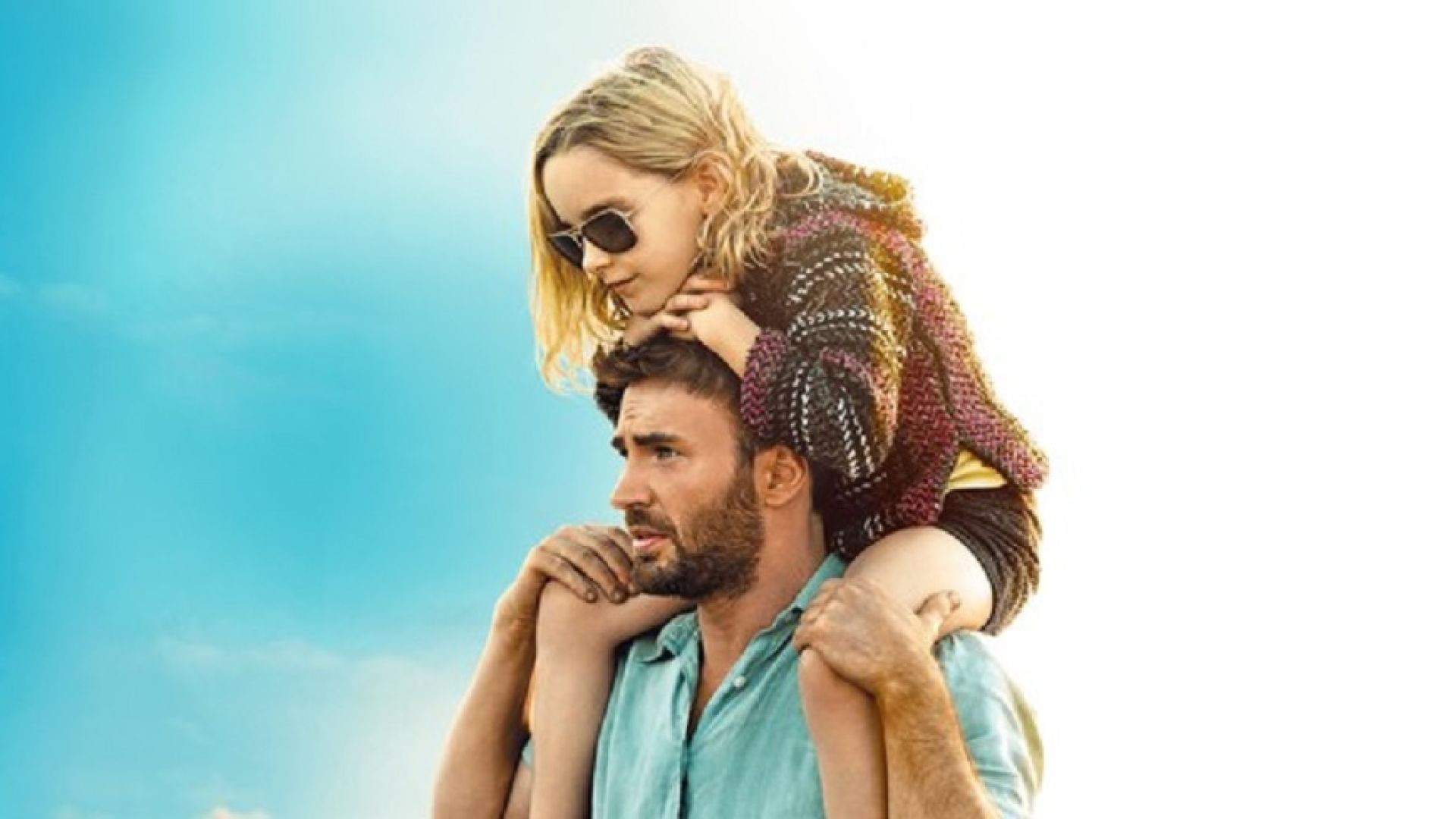 Gifted is a 2017 American drama (2017)